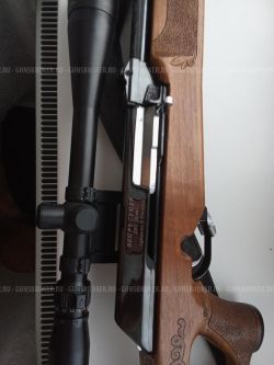 Вепрь Супер 223 Rem подарочный