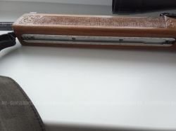 Вепрь Супер 223 Rem подарочный