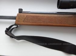 Вепрь Супер 223 Rem подарочный