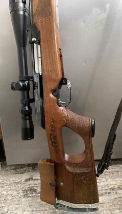 Вепрь Супер 223 Rem подарочный