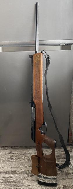 Вепрь Супер 223 Rem подарочный