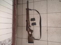 Вепрь супер 223