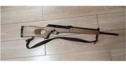 Вепрь-супер 223REM