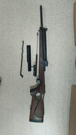 Вепрь супер 308 / 550