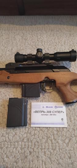 Вепрь Супер 308. СОК-95М