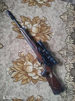 Вепрь Супер 308 вин 