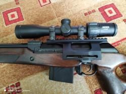 Вепрь Супер 308 вин