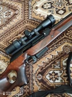 Вепрь Супер 308 вин