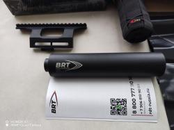 Вепрь Супер 308 вин 