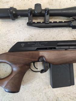 Вепрь Супер 308 WIN