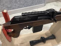 Вепрь Супер 308