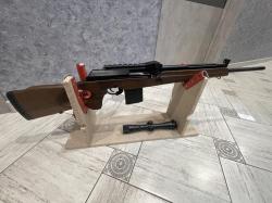 Вепрь Супер 308