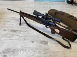 Вепрь Супер 308