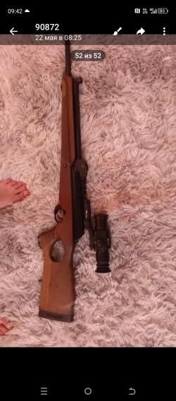 Вепрь супер 308