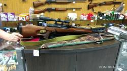 Вепрь супер 308