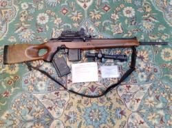 Вепрь супер 308