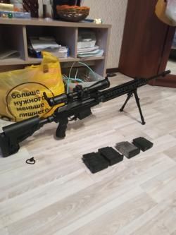 Вепрь Супер 308