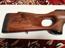 Вепрь супер 308wim