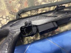 Вепрь Супер 308win СОК-95М