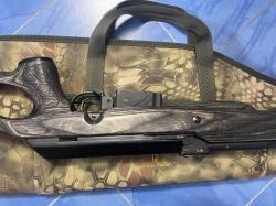 Вепрь Супер 308win СОК-95М