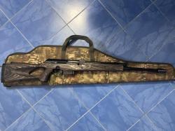 Вепрь Супер 308win СОК-95М