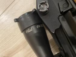 Вепрь Супер rem223