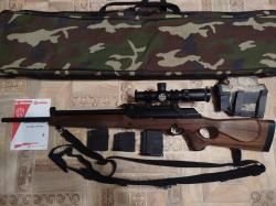 Вепрь супер СОК 95 308win