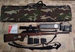 Вепрь супер СОК 95 308win