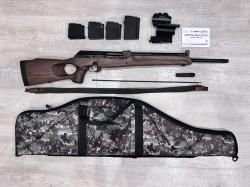 Вепрь Супер СОК-95М