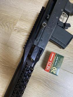 Вепрь-125 (223REM)+ДТК+RIKA NV Лесник-325