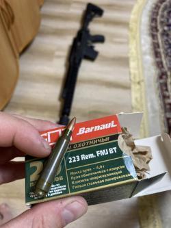 Вепрь-125 (223REM)+ДТК+RIKA NV Лесник-325