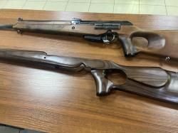 Вепрь-Супер