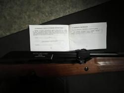 ВЕПРЬ СУПЕР