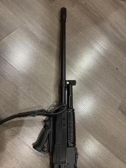 Вепрь ВПО - 222 (1В)