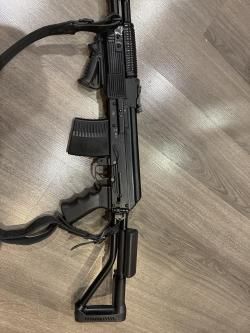 Вепрь ВПО - 222 (1В)