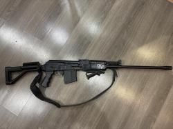 Вепрь ВПО - 222 (1В)