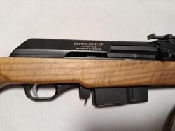 Вепрь-Хантер ВПО-102