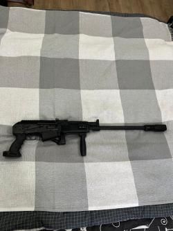 Вепрь ВПО 12 205 570