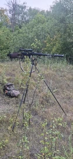Вепрь ВПО-123-01 7.62×54