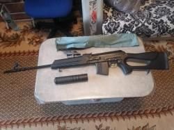 Вепрь ВПО-123-01 калибр 7,62-54R