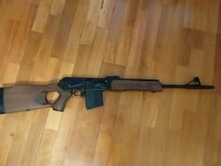 Вепрь ВПО-123 7,62х54