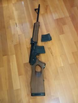 Вепрь ВПО-123 7,62х54