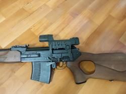 Вепрь ВПО-123 7,62х54