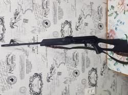 Вепрь  ВПО-123