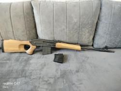 Вепрь ВПО-123