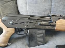 Вепрь ВПО-123