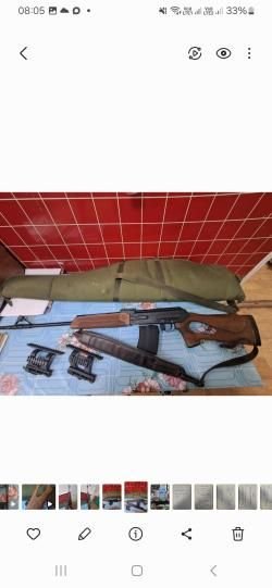 Вепрь ВПО 123 