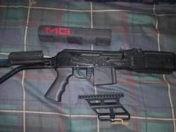 Вепрь ВПО 127-03