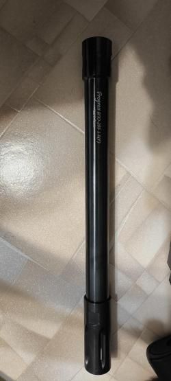 Вепрь ВПО-205-00 к.12/76, L-430мм