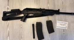 Вепрь ВПО 205-00